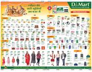 THE NAVODAYA TIMES MAIN UP 2025-10-18
