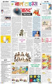 Magazine 2025-10-19