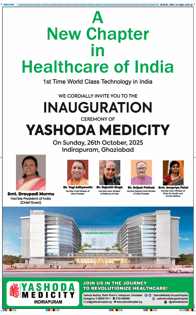 THE NAVODAYATIMES NCR MAIN 2025-10-26