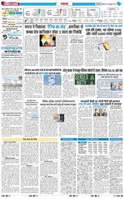 Main Edition 2025-10-28