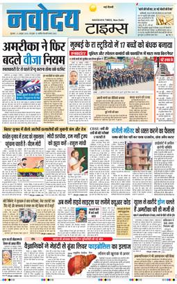 Main Edition 2025-10-31