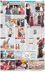 THE NAVODAYA TIMES MAIN UTTARAKHAND AND DEHRADUN 2025-11-01