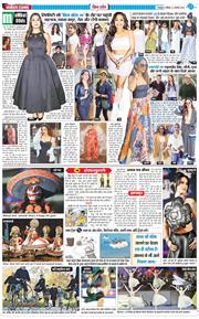 THE NAVODAYA TIMES MAIN UTTARAKHAND AND DEHRADUN 2025-11-02