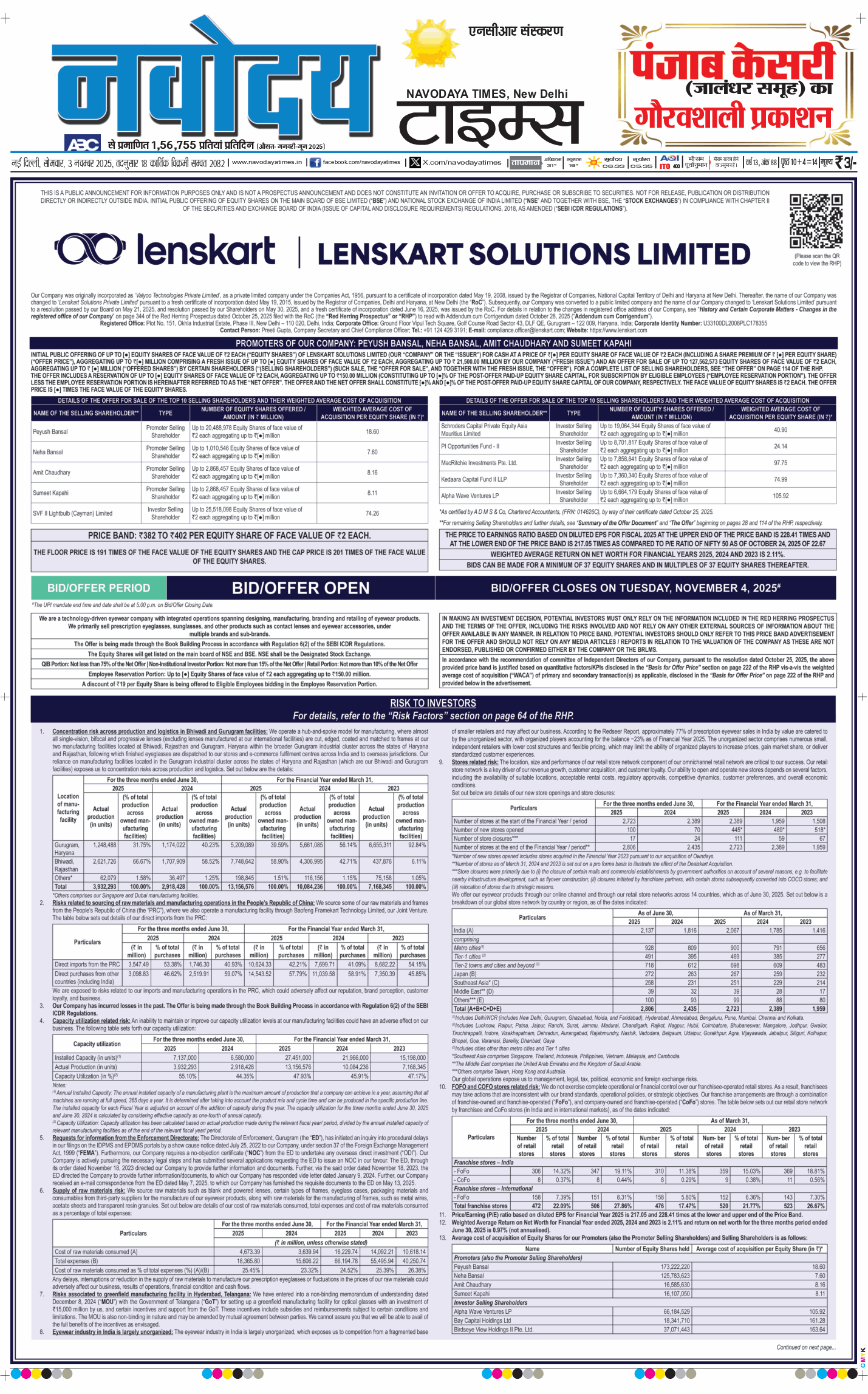 THE NAVODAYATIMES NCR MAIN 2025-11-03