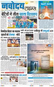 Main Edition 2025-11-03