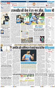 Main Edition 2025-11-03