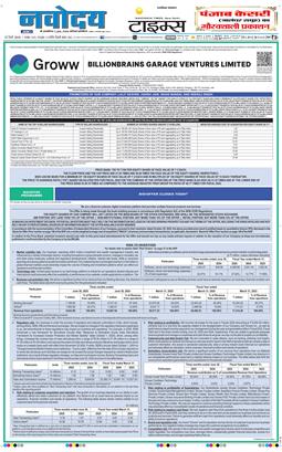 THE NAVODAYATIMES NCR MAIN 2025-11-07