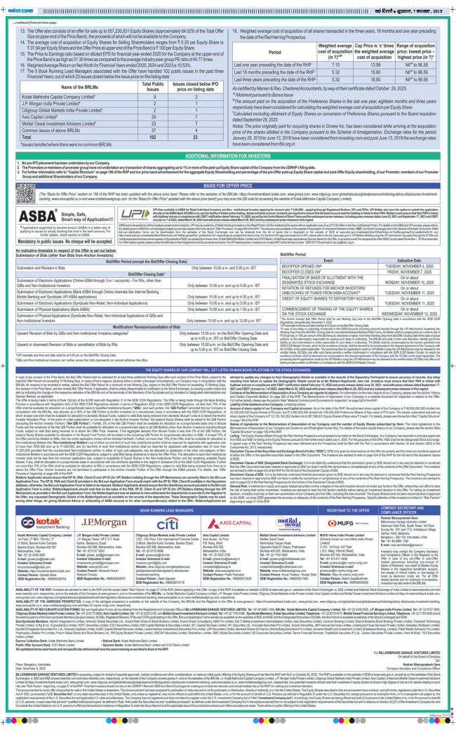 Main Edition 2025-11-07