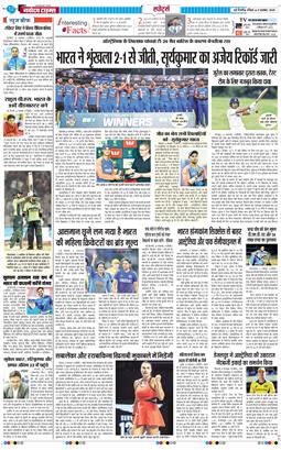 Main Edition 2025-11-09