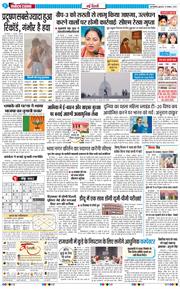 Main Edition 2025-11-12