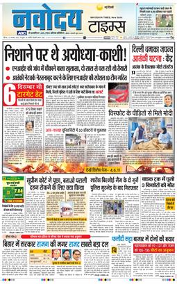 Main Edition 2025-11-13