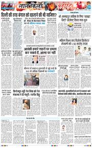 Main Edition 2025-11-13