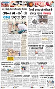 Main Edition 2025-11-15