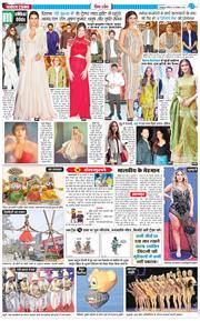 THE NAVODAYA TIMES MAIN UTTARAKHAND AND DEHRADUN 2025-11-16