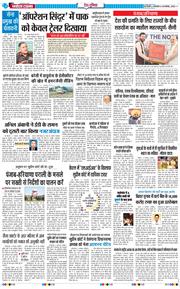 Main Edition 2025-11-18