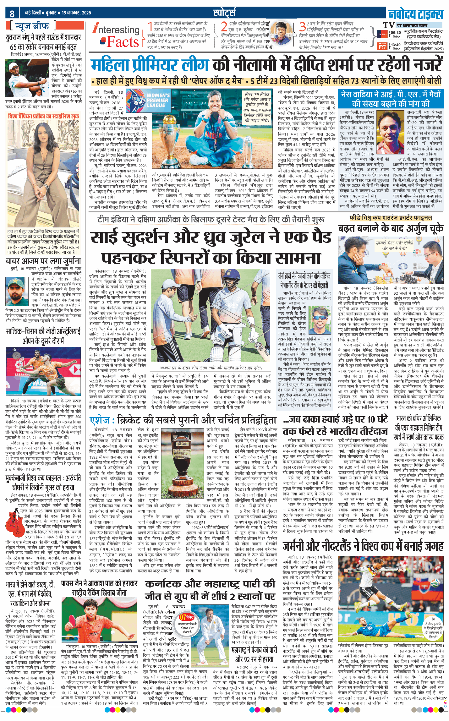 THE NAVODAYATIMES NCR MAIN 2025-11-19