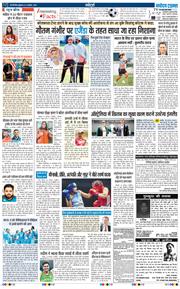 Main Edition 2025-11-21