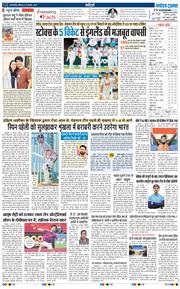 Main Edition 2025-11-22