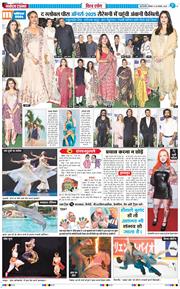 THE NAVODAYATIMES NCR MAIN 2025-11-24