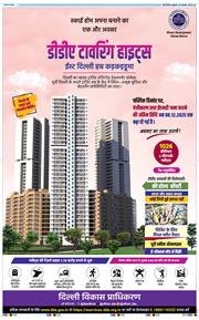 THE NAVODAYATIMES NCR MAIN 2025-11-28