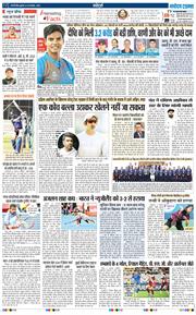 Main Edition 2025-11-28