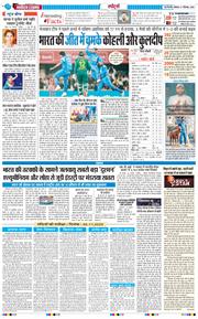 Main Edition 2025-12-01