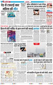 Main Edition 2025-12-01