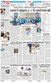 Main Edition 2025-12-07