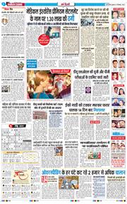 Main Edition 2025-12-10