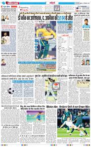 Main Edition 2025-12-12