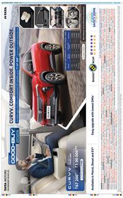 Main Edition 2025-12-13