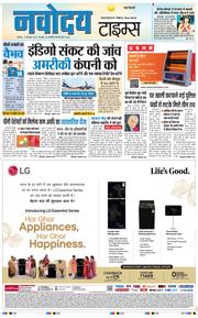 Main Edition 2025-12-13