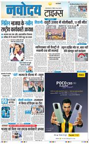 Main Edition 2025-12-15