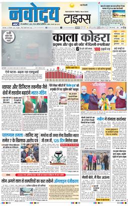 Main Edition 2025-12-16