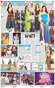 THE NAVODAYATIMES NCR MAIN 2025-12-19
