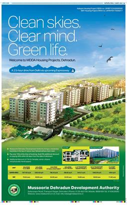 Main Edition 2026-01-01