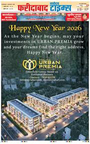 Faridabad 2026-01-01