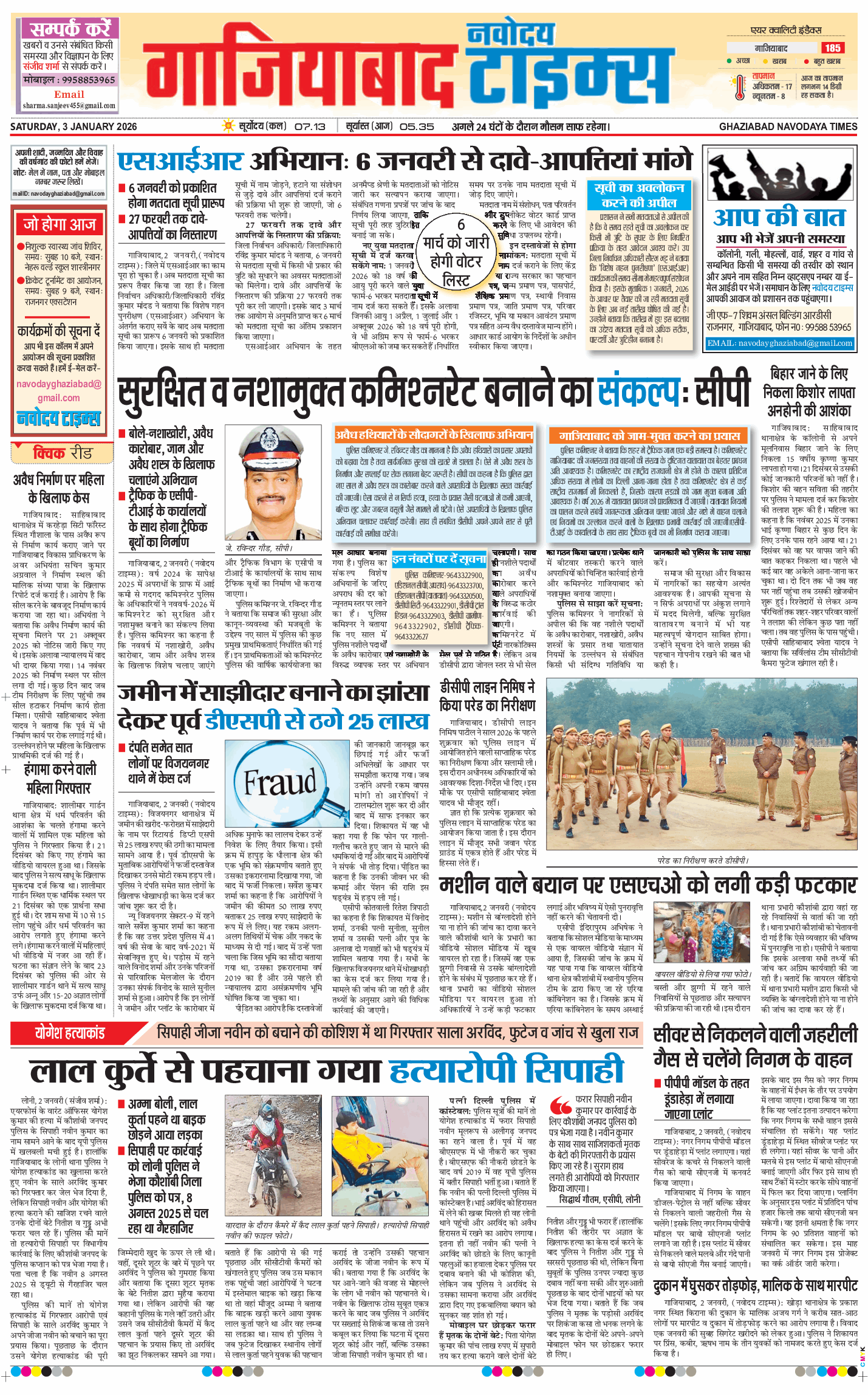 Ghaziabad 2026-01-03