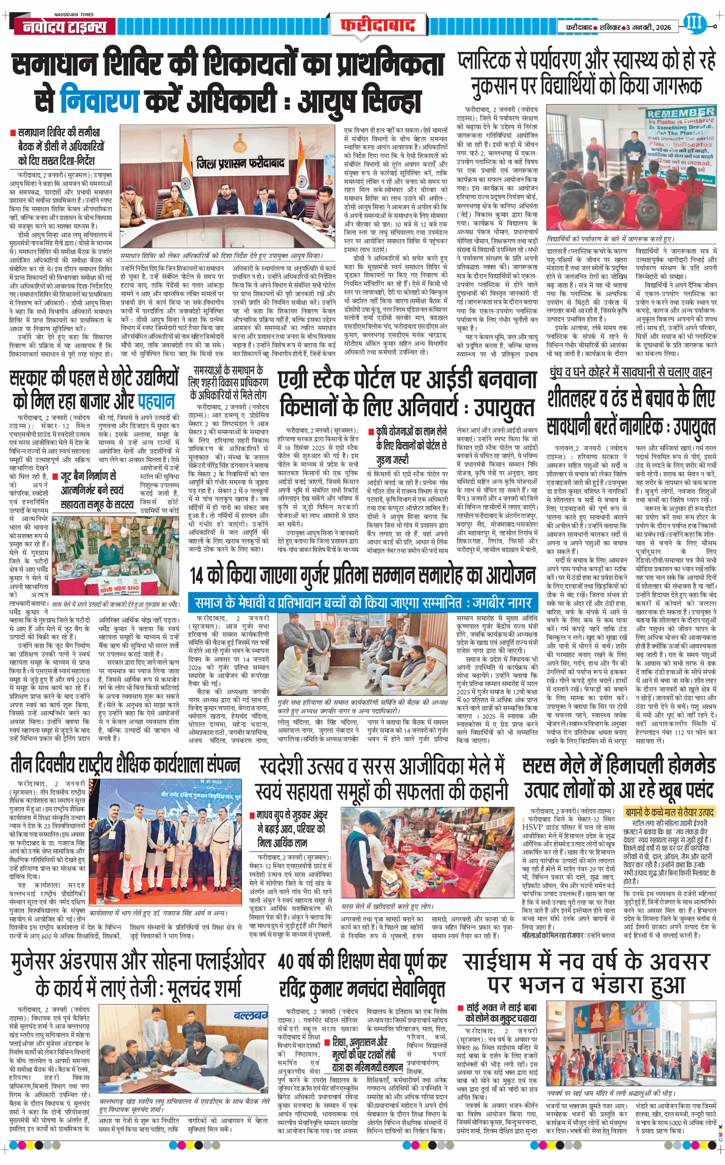 Faridabad 2026-01-03