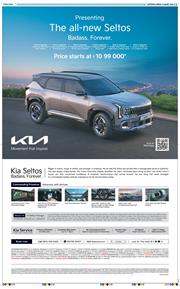 THE NAVODAYATIMES NCR MAIN 2026-01-03