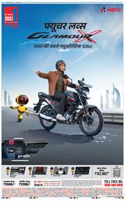 Main Edition 2026-01-14