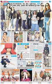 THE NAVODAYATIMES NCR MAIN 2026-01-18