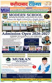 Faridabad 2026-01-26