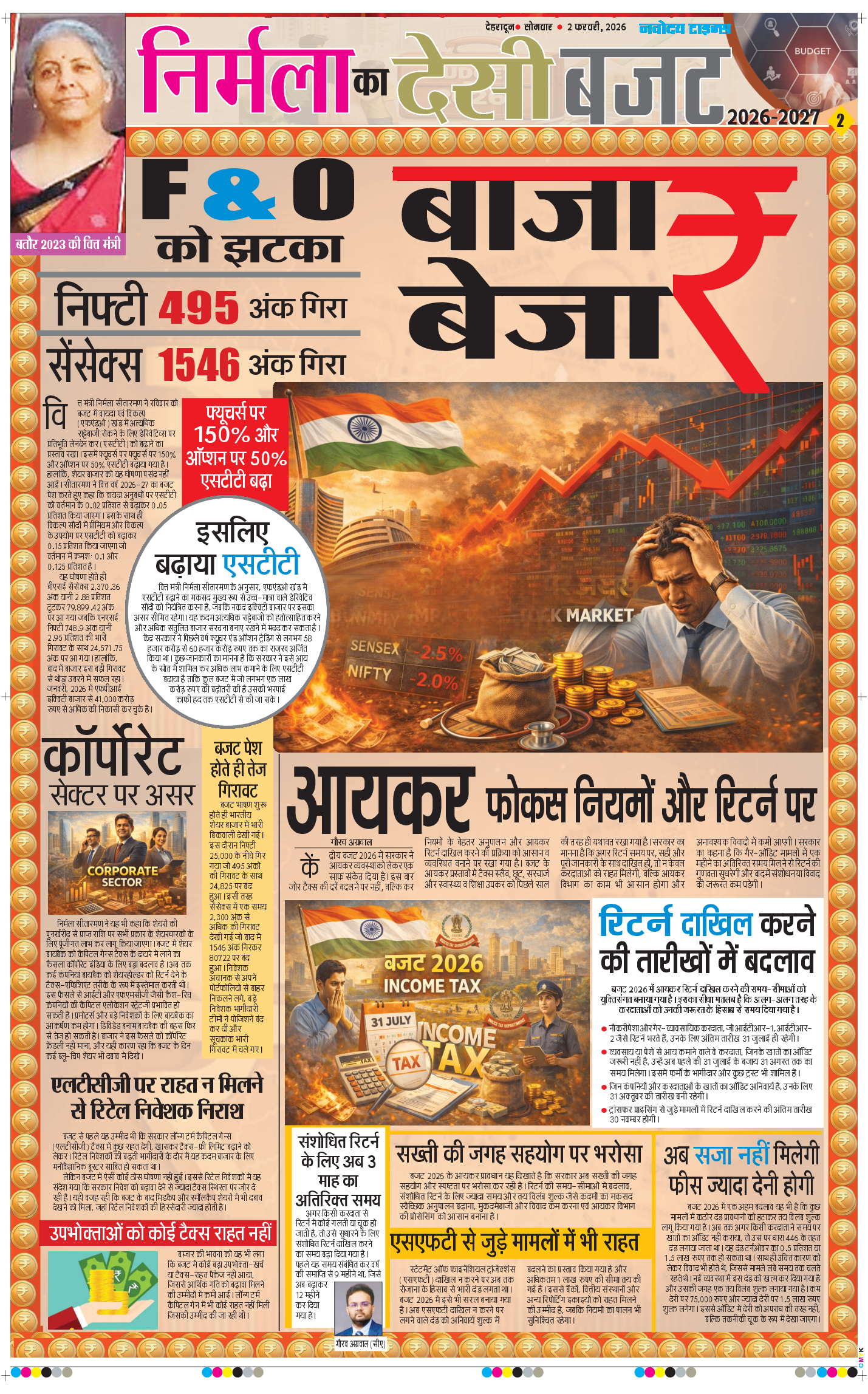 THE NAVODAYA TIMES MAIN UTTARAKHAND AND DEHRADUN 2026-02-02