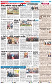 Gurgaon 2026-02-02
