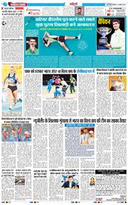 Main Edition 2026-02-02