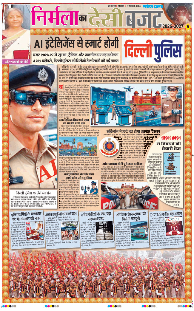 THE NAVODAYATIMES NCR MAIN 2026-02-02