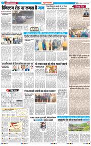 Gurgaon 2026-02-02