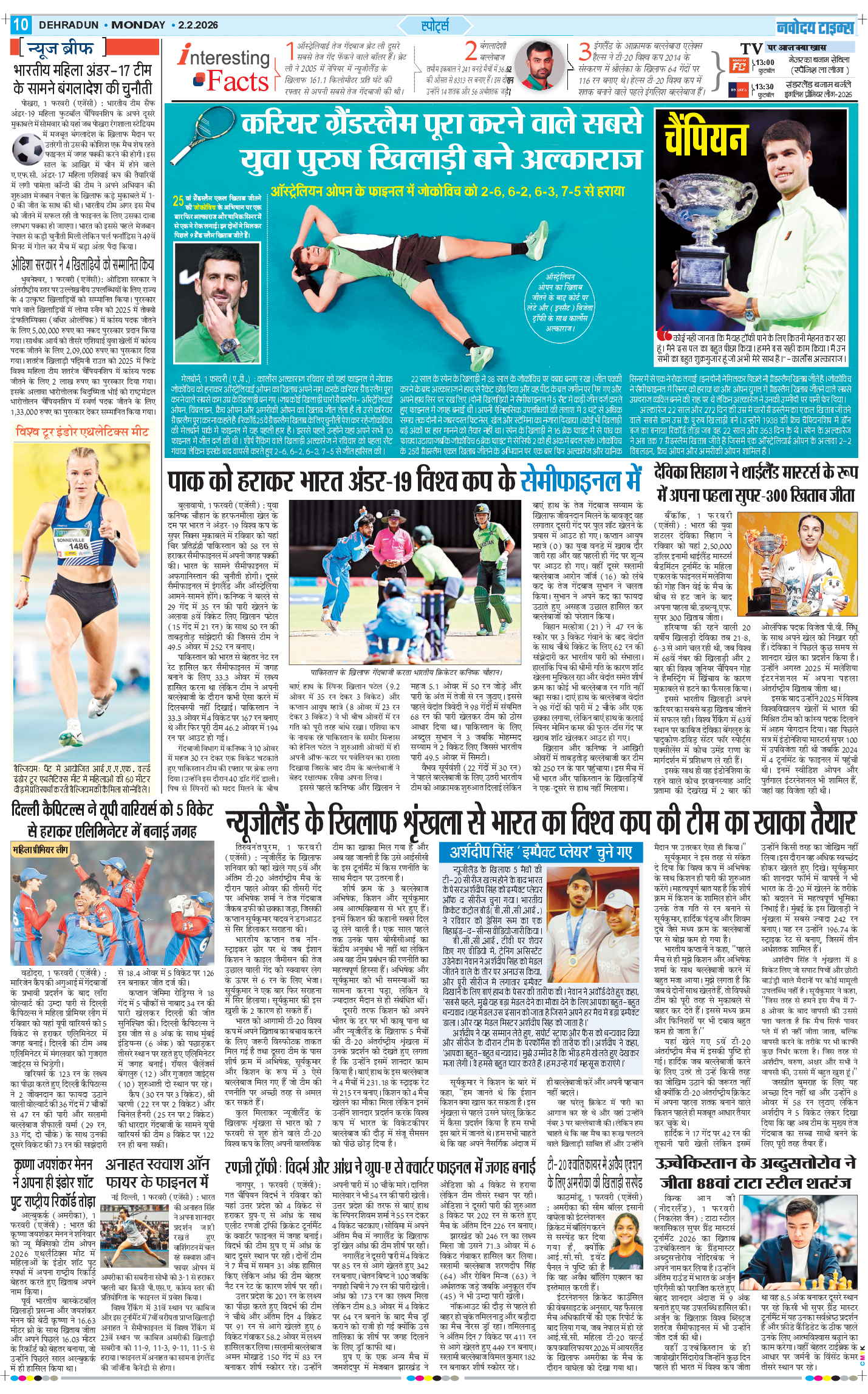 THE NAVODAYA TIMES MAIN UTTARAKHAND AND DEHRADUN 2026-02-02