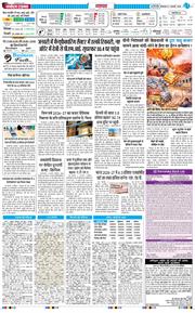 Main Edition 2026-02-03